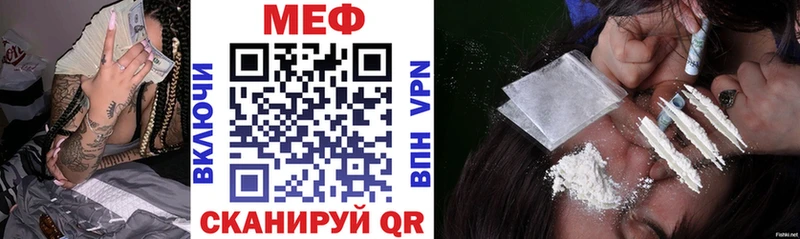 Какие есть наркотики Кропоткин A-PVP  Канабис  Амфетамин  Cocaine 