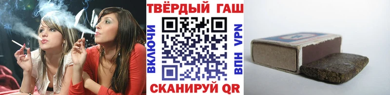 ГАШ Изолятор  где можно купить   Кропоткин 