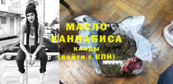 твердый Лагань