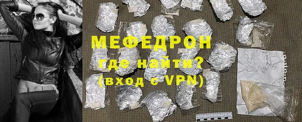 не бодяженный Ладушкин