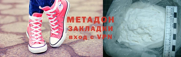 МДПВ Новый Уренгой