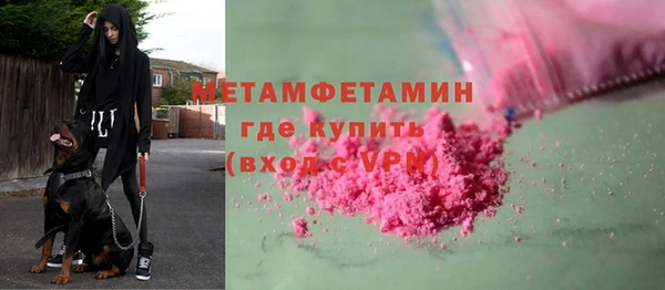 не бодяженный Ладушкин
