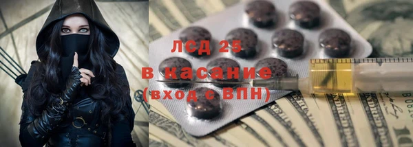 мдма Лабытнанги