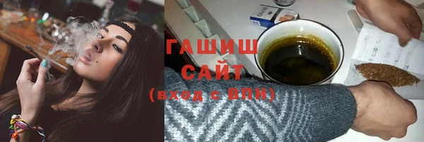мдма Лабытнанги