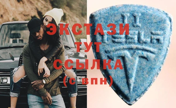 ПСИЛОЦИБИНОВЫЕ ГРИБЫ Красноперекопск