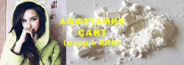альфа пвп Краснотурьинск