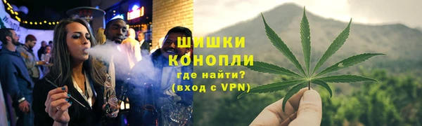 шишки Орехово-Зуево