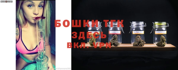 ПСИЛОЦИБИНОВЫЕ ГРИБЫ Красноперекопск