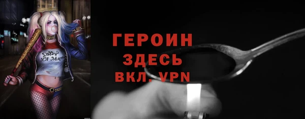 не бодяженный Ладушкин
