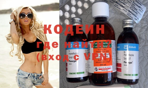 не бодяженный Ладушкин