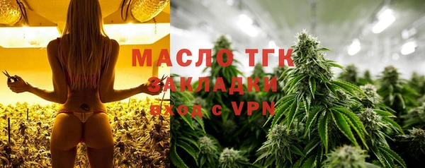 альфа пвп Краснотурьинск