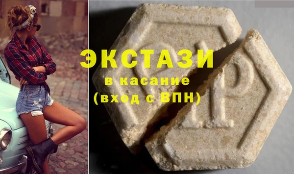 не бодяженный Ладушкин