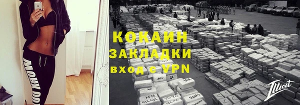альфа пвп Краснотурьинск