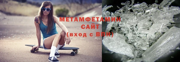 альфа пвп Краснотурьинск