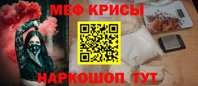 MDMA Premium VHQ Донецк