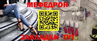 мдпв Жуковский
