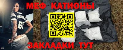 кокаин перу Заволжье