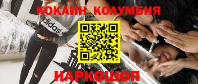 MDMA Premium VHQ Донецк