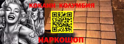 мет Дубна