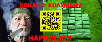 MDMA Premium VHQ Донецк