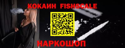 MDMA Premium VHQ Донецк