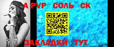мет Дубна