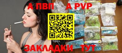 кокаин перу Заволжье