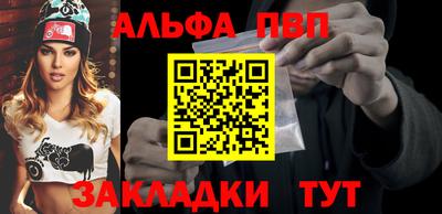 мет Дубна