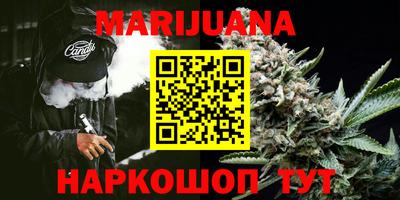 MDMA Premium VHQ Донецк