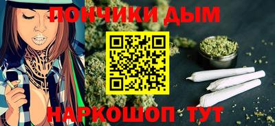 кокаин перу Заволжье