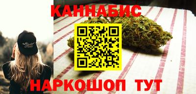 MDMA Premium VHQ Донецк