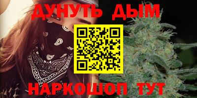 кокаин перу Заволжье