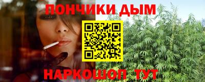 кокаин перу Заволжье
