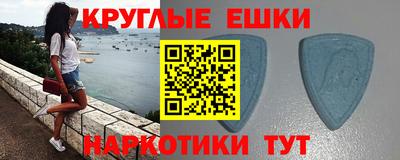 MDMA Premium VHQ Донецк