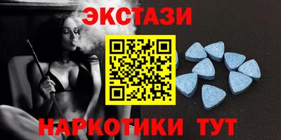 MDMA Premium VHQ Донецк