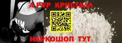 мдпв Жуковский