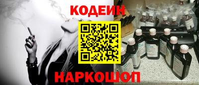 марихуана Донской