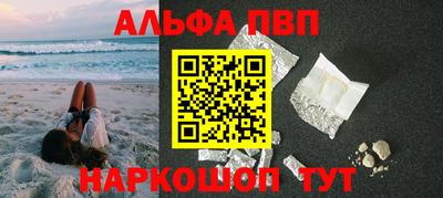 марихуана Донской