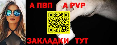 мет Дубна