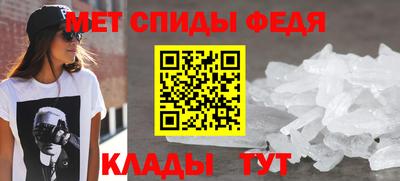 марихуана Донской