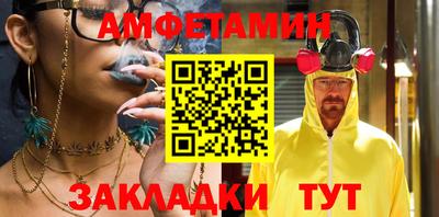 MDMA Premium VHQ Донецк