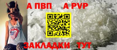 марихуана Донской