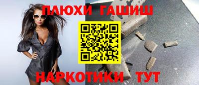 MDMA Premium VHQ Донецк
