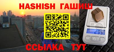 марихуана Донской