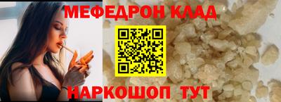 марихуана Донской