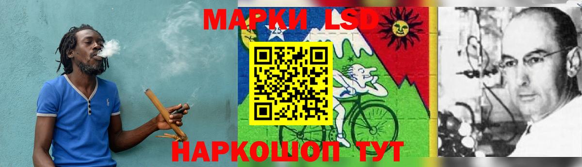 ГАШИШ  Меф МЯУ МЯУ   ГАШИШ  Кропоткин  Вход с VPN  Как найти закладки? 